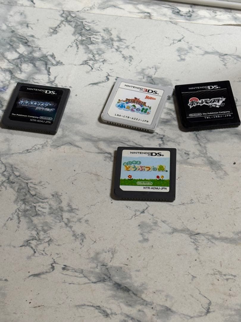 ニンテンドーDS ゲームソフトセット とニンテンドー3DS Amazon.com: Nintendo 3dsll Black (Spr-s-kkaa) : Video Games