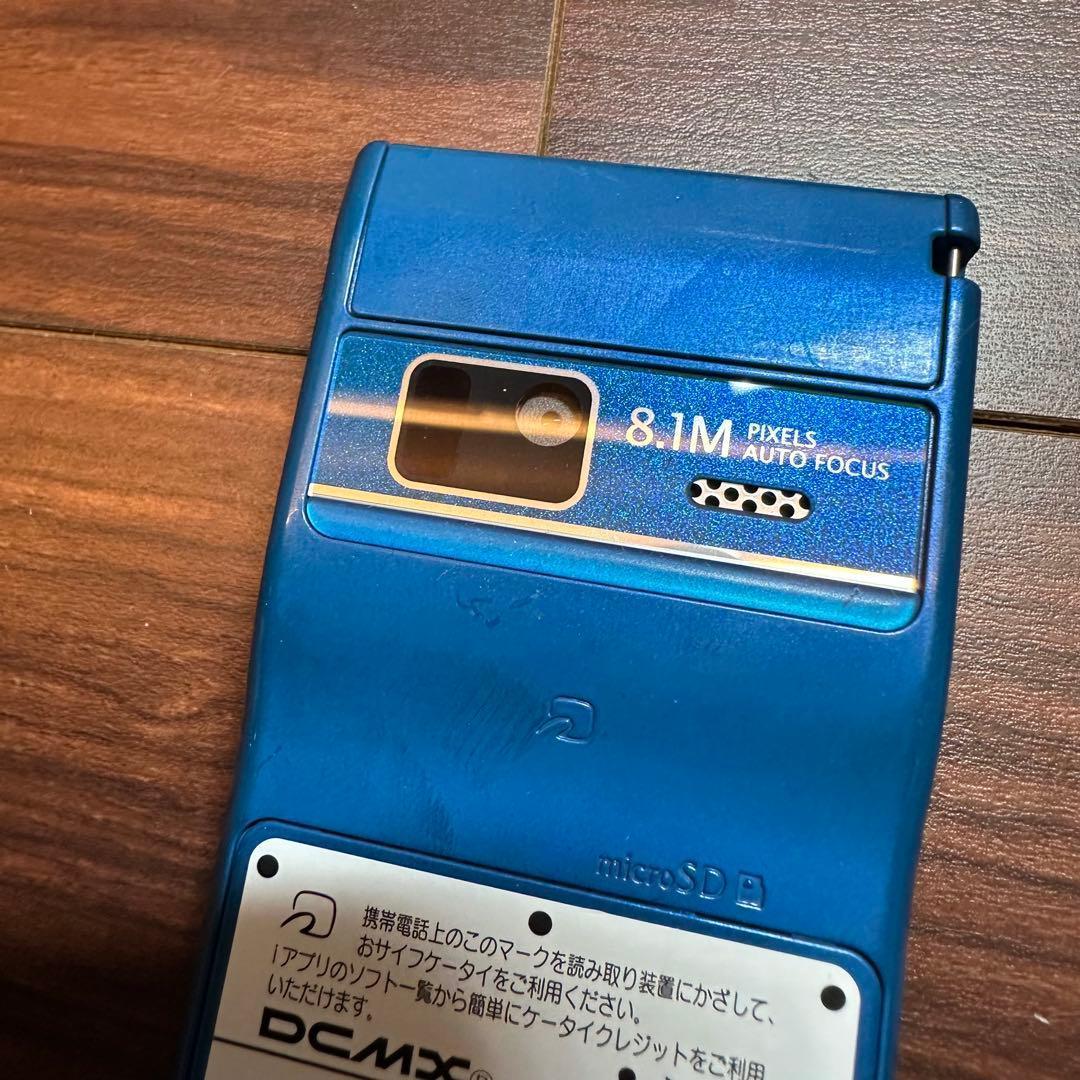 docomo N-03B ガラケー 5549 - メルカリ