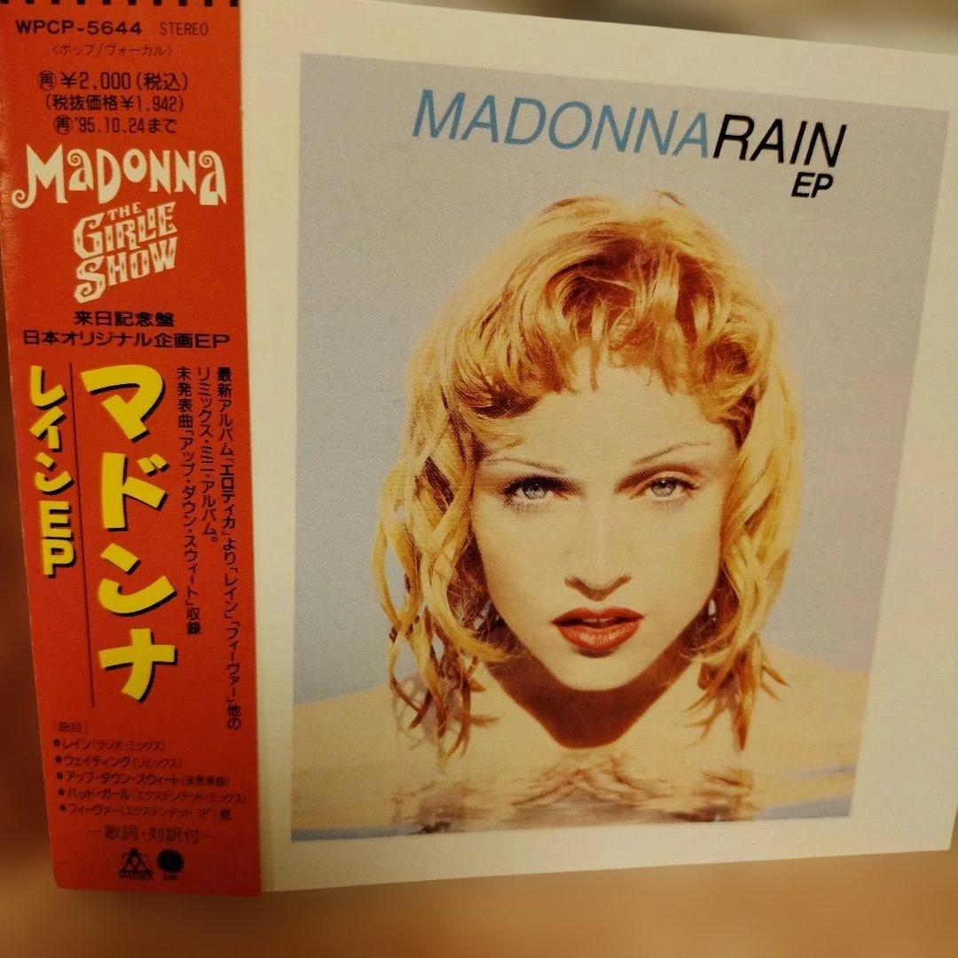 マドンナＣＤまとめ売り