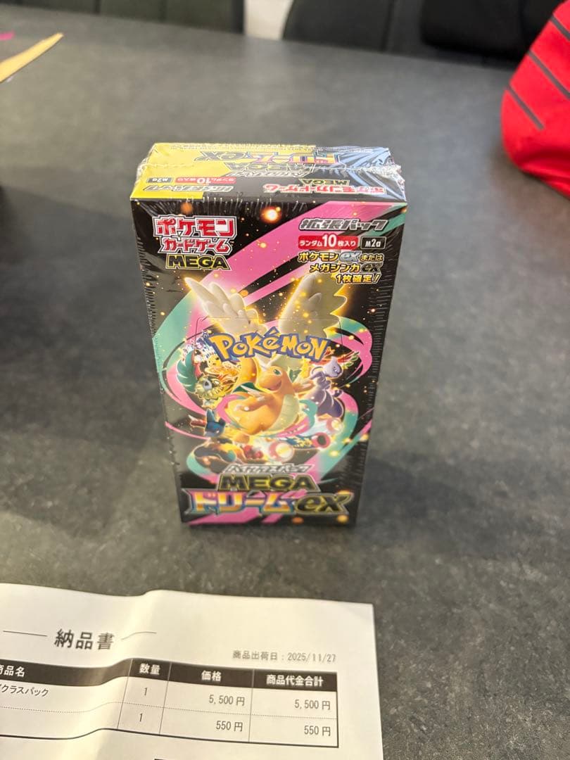 ポケモンカードゲーム MEGAドリームex シュリンク付き ポケモンカードゲーム MEGAドリームex BOX MEGA ハイクラスパック 新品