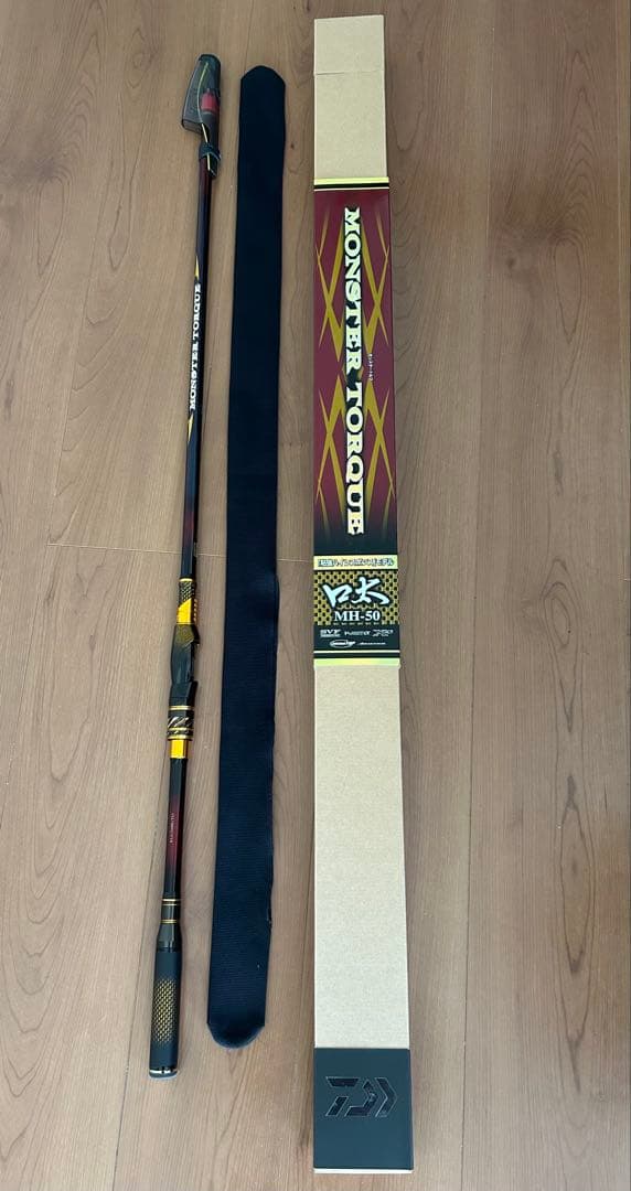 美品】別誂 江戸川 雷電 9尺 ヘラブナ竿の通販はau PAY マーケット