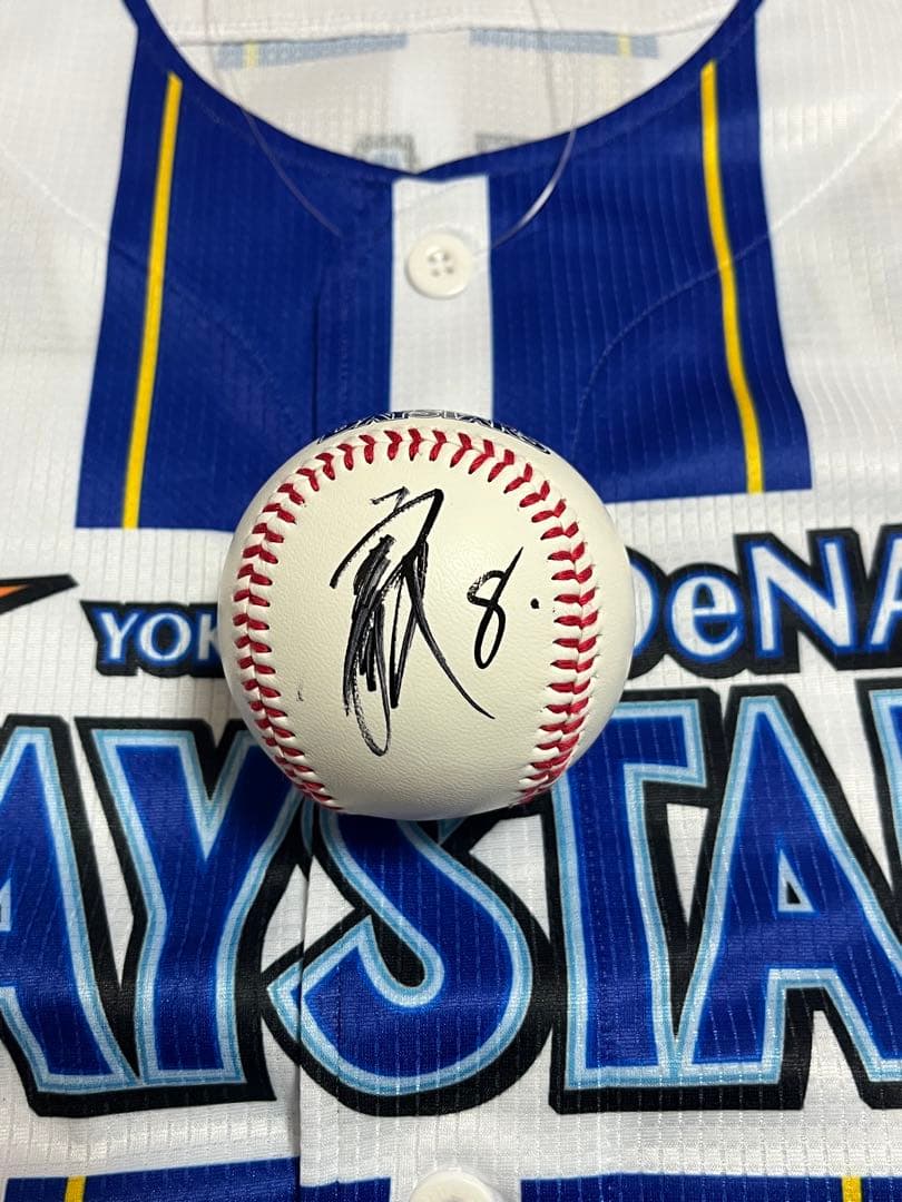 横浜DeNAベイスターズ 神里和毅 直筆サインボール 2026 沖縄キャンプ球