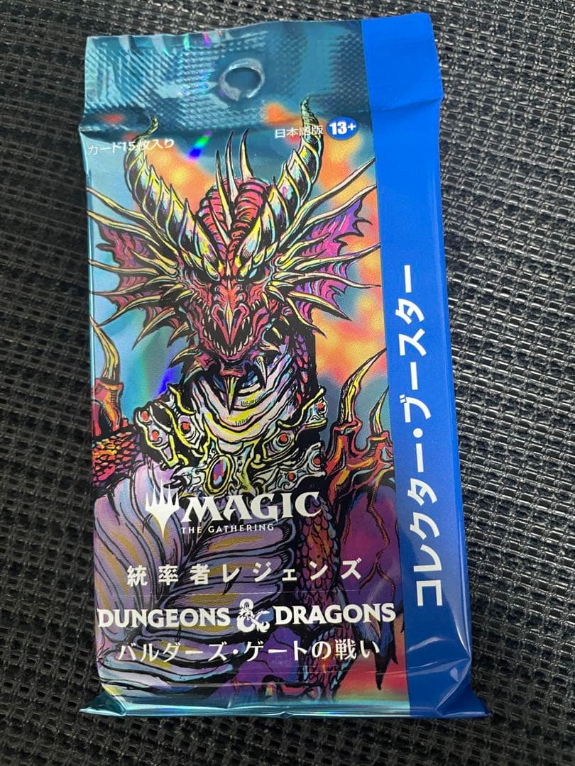 統率者レジェンズ バルダーズ・ゲート コレクターブースター - メルカリ