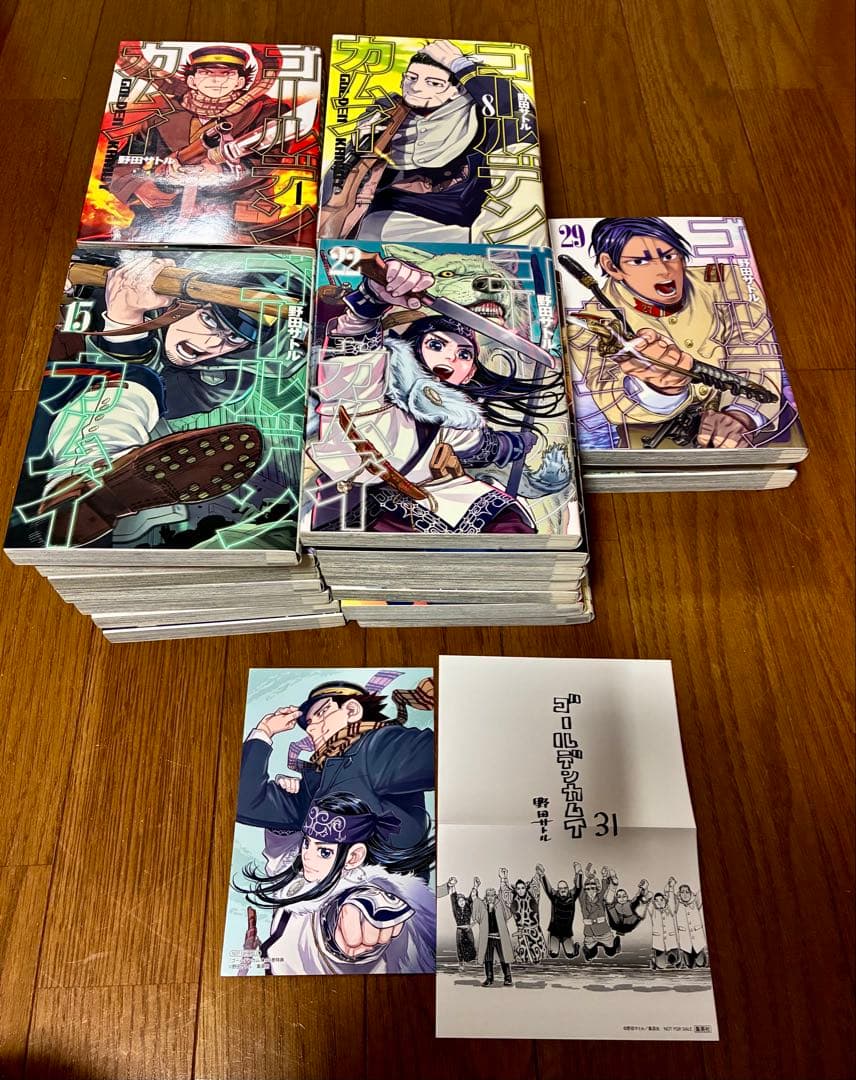 THE INCAL アンカル 1,2,3セット(英語版)の通販｜m2.arabellabouquets.com