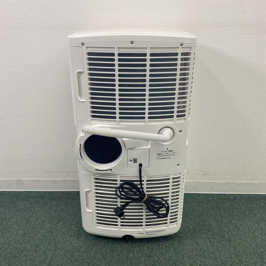 ヨ*シ様 送料込み＊ナカトミ 移動式エアコン 2022式年製＊