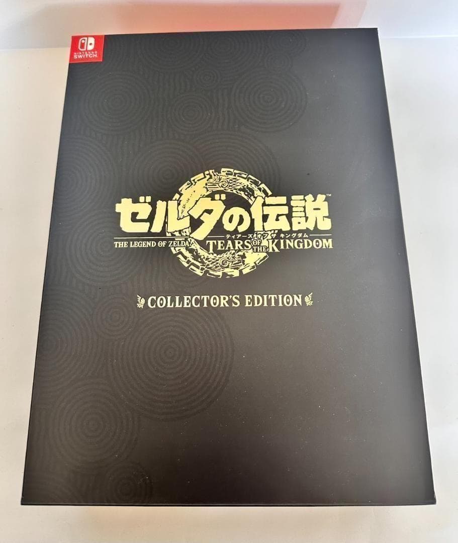 ゼルダの伝説 ティアーズ オブ ザ キングダム コレクターズ