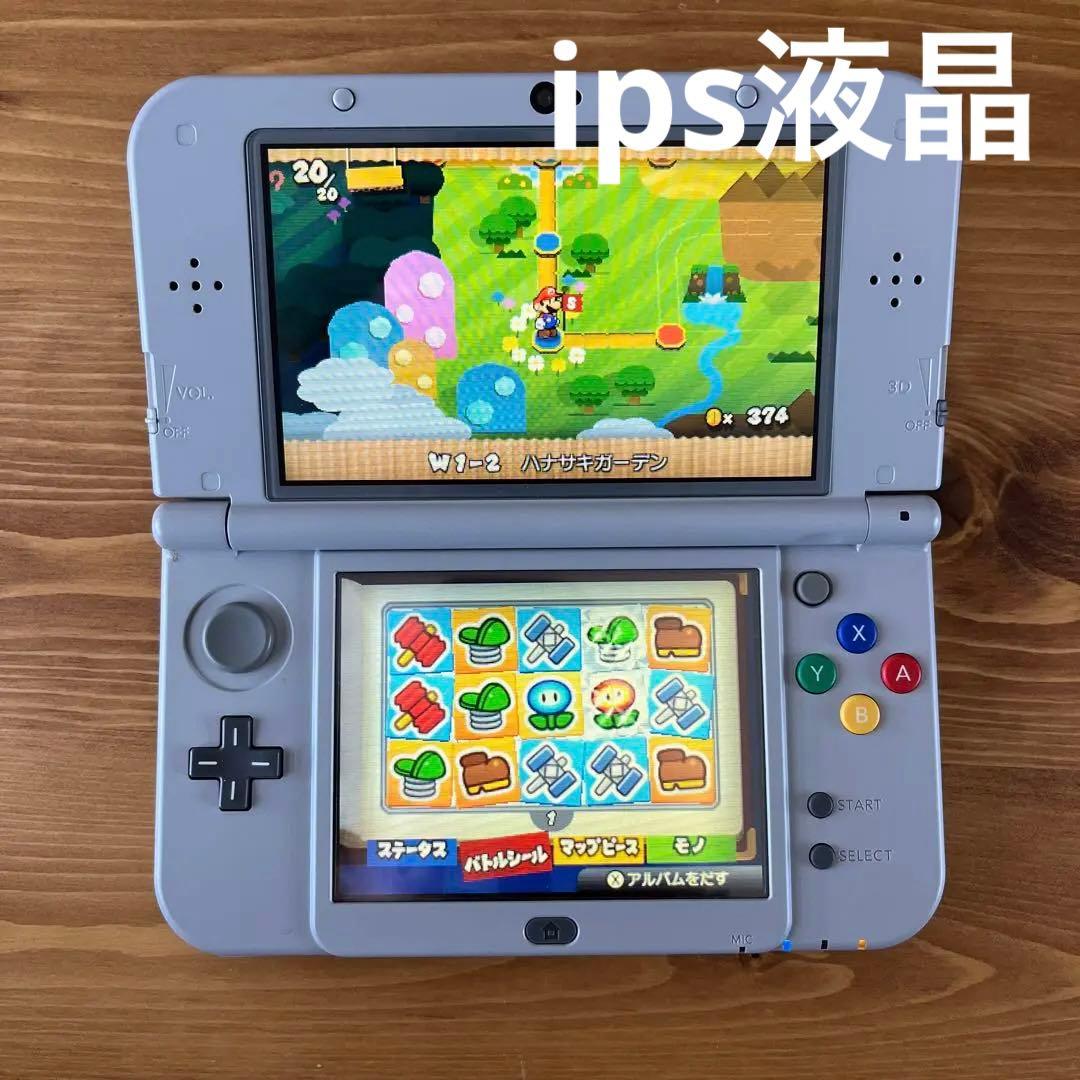 New ニンテンドー 3dsll スーパーファミコン エディション - メルカリ