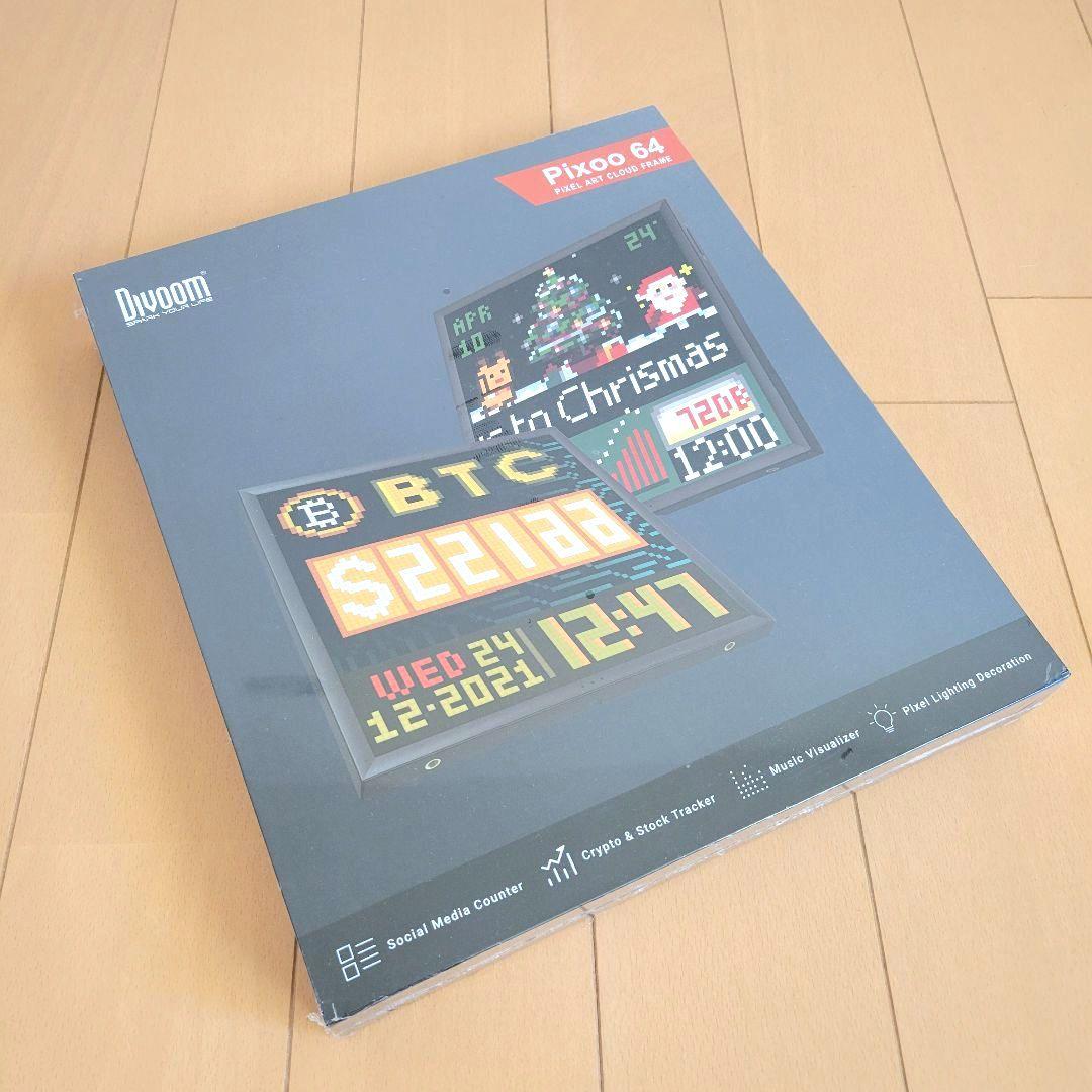 Divoom Pixoo 64 ピクセルアートフレーム デジタルフォトフレーム Divoom Pixoo 64 デジタルフレーム64*64 ピクセルアートフレーム