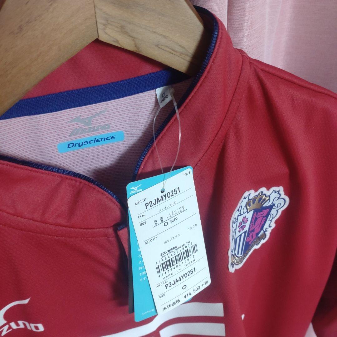 フォルラン セレッソ大阪 20周年記念オーセンティック ユニフォーム