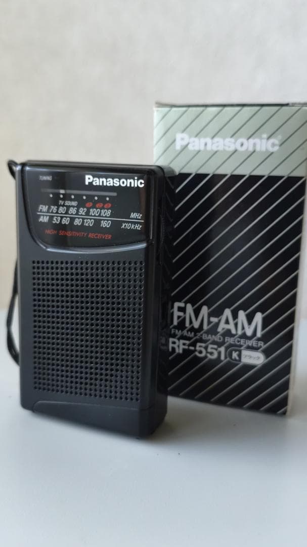 新品 パナソニック ポータブルラジオ RF-551 K FM AM RF-530 - メルカリ