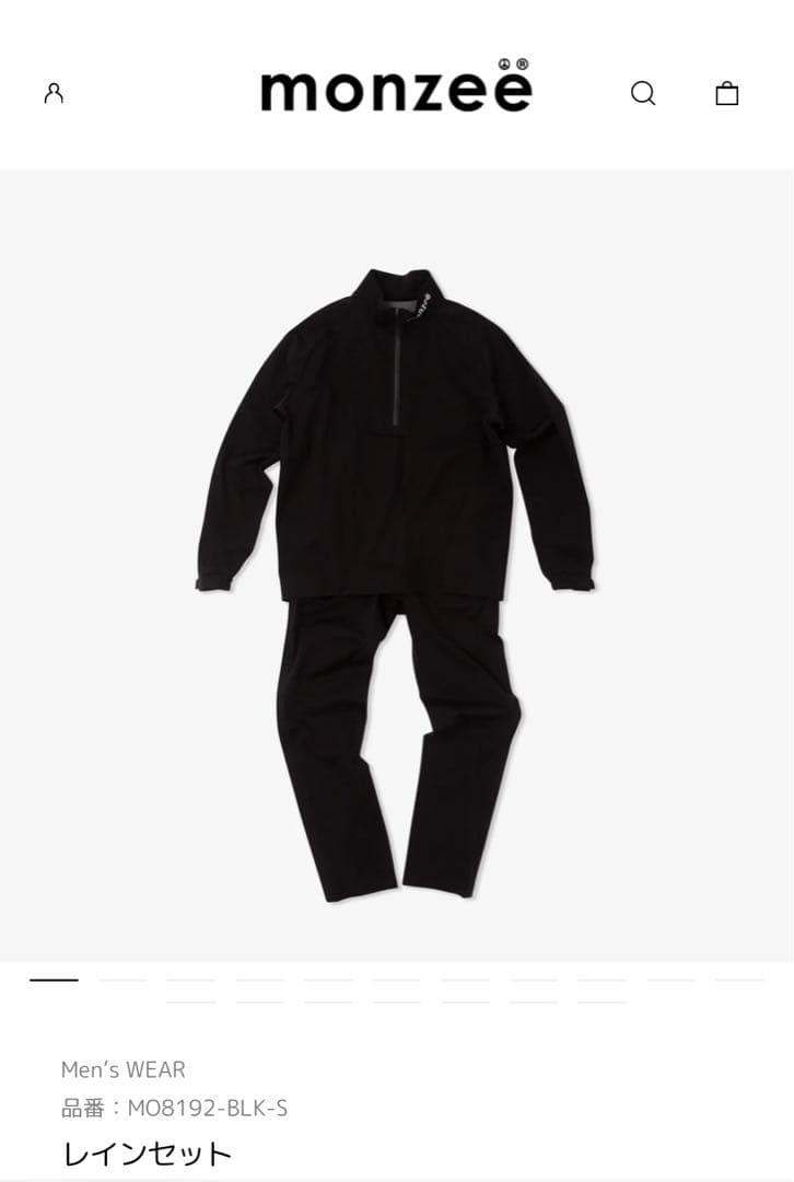 monzee レインセット　黒　L レインセット – monzee