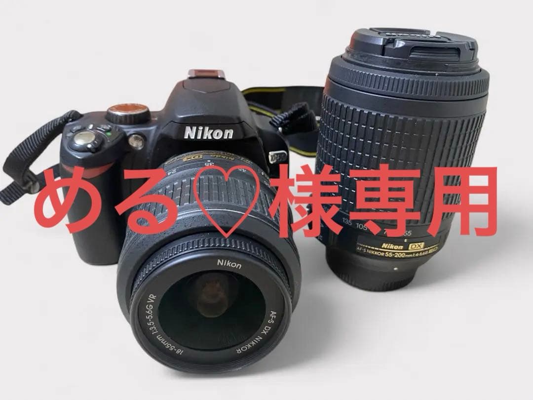 Nikon D60 ダブルレンズセット-セリーヌトラペーズレザーバッグ