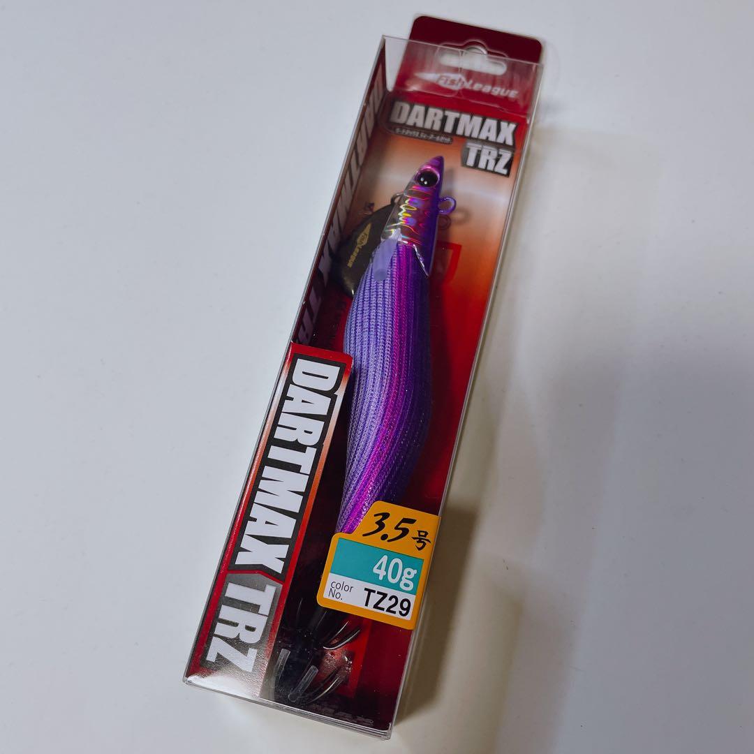 希少品】エギリー ダートマックス TRZ40g / TR30g 2個セット M10936010