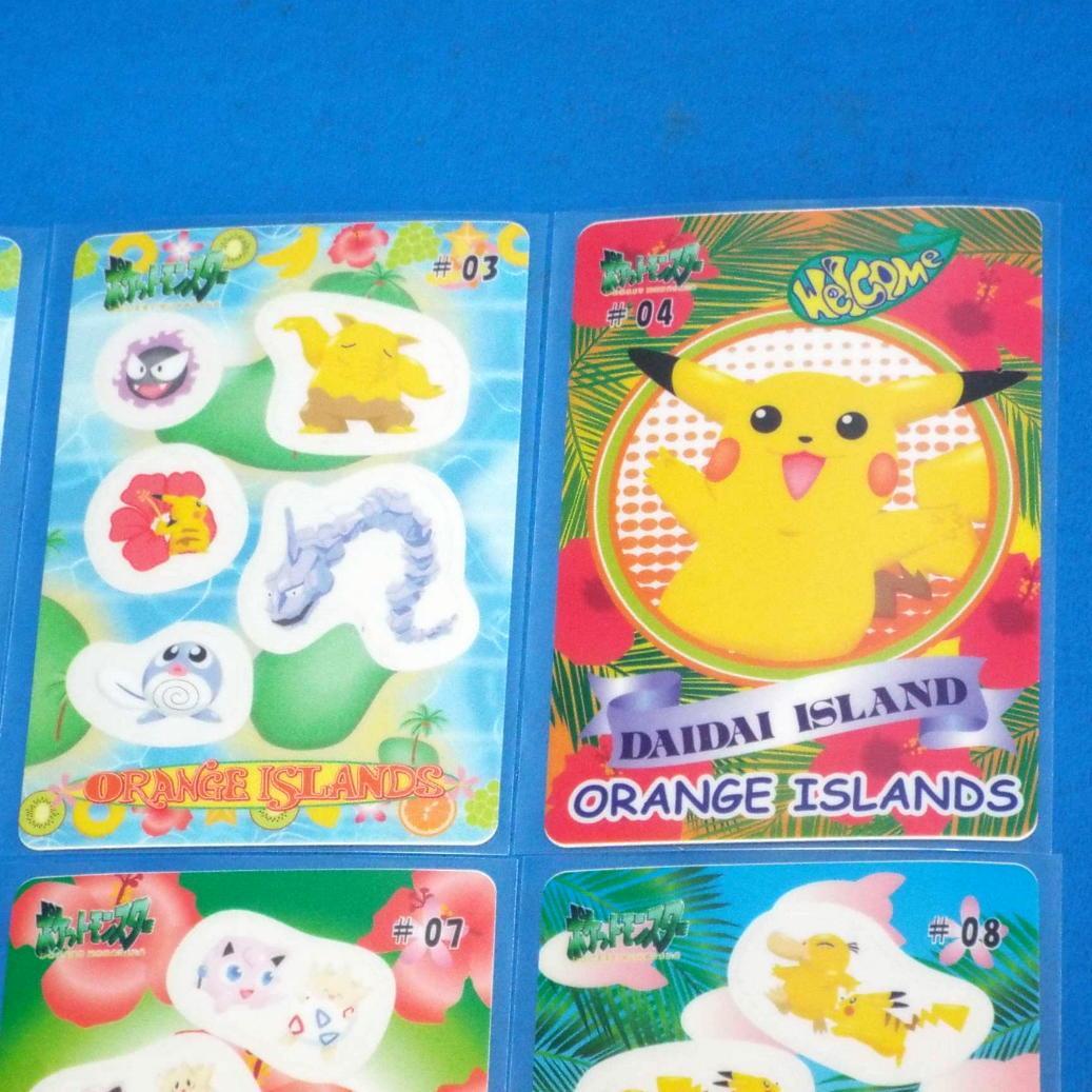 フルコンプ シールダス ポケットモンスター オレンジアイランド 全12種