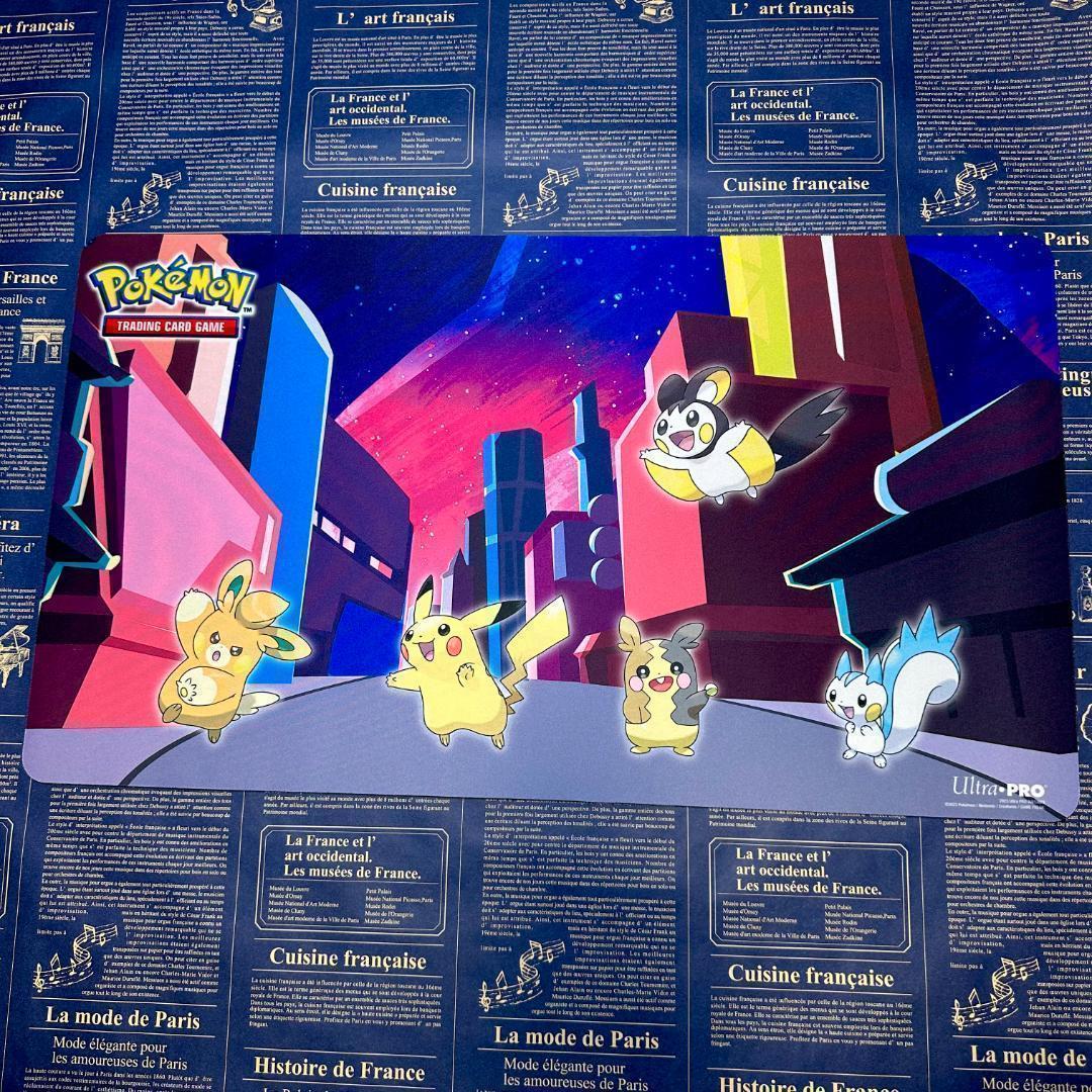 【 海外 限定品 !! 】 電気タイプ ポケモン ウルトラプロ プレイマット Ultra・PRO（ウルトラプロ） 海外限定 ポケモンカードゲーム プレイ