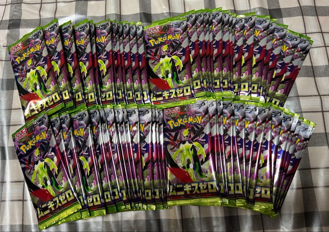 ポケカ　ムニキスゼロ　サーチ済みパック　80パック　まとめ売り 抽選販売】ポケモンカードゲーム MEGA 拡張パック ムニキスゼロ BOX