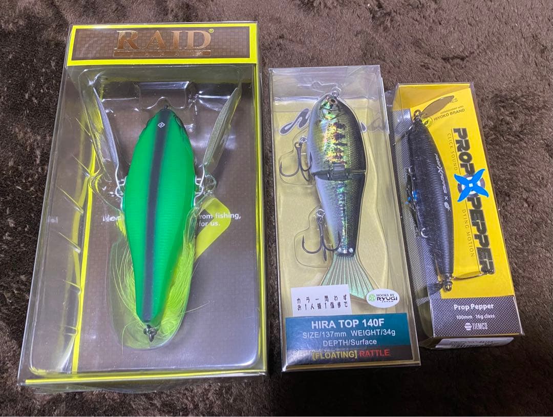 人気トップウォータールアーセット Amazon.co.jp: 【Deepa】ポッパー 青物 トップウォーター 43g 13cm 5色