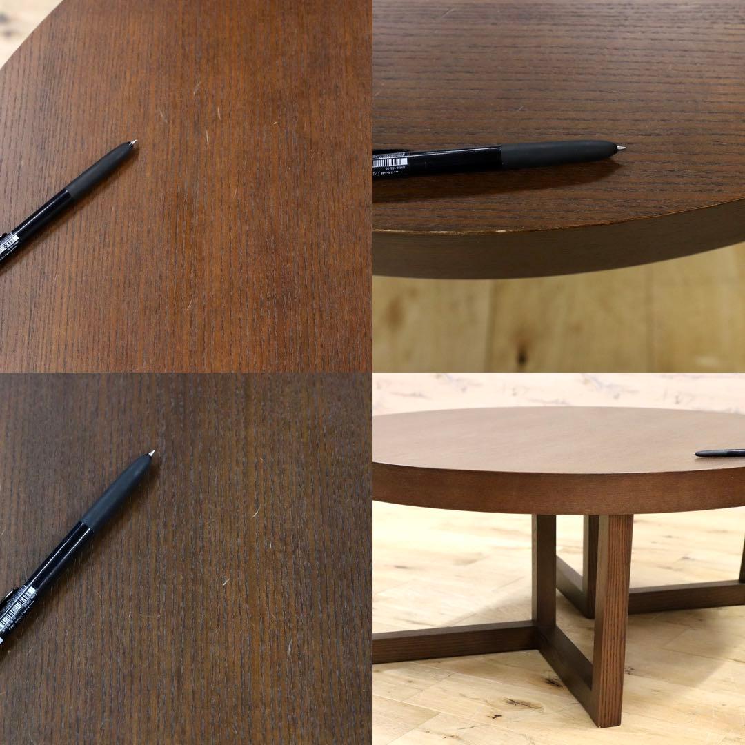 GMGN391○ADCORE / エーディコア ラウンドテーブル センターテー