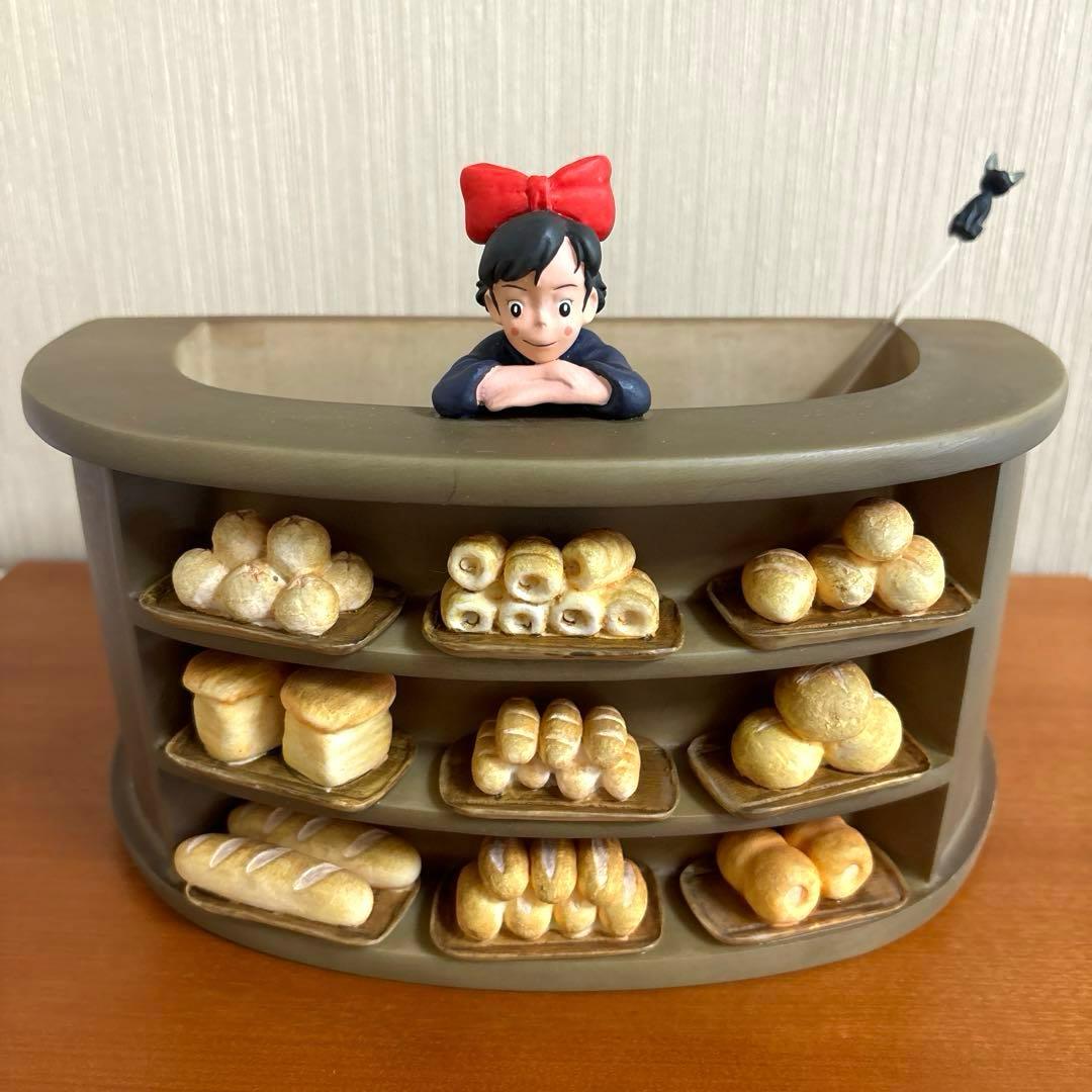 魔女の宅急便 キキとパン屋のプランター ジジのピック付き - メルカリ