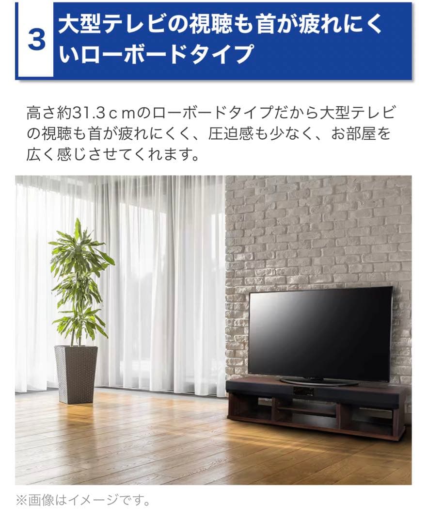 CAVジャパン3.1chシアターラック130cm テレビ台/テレビボード（美品