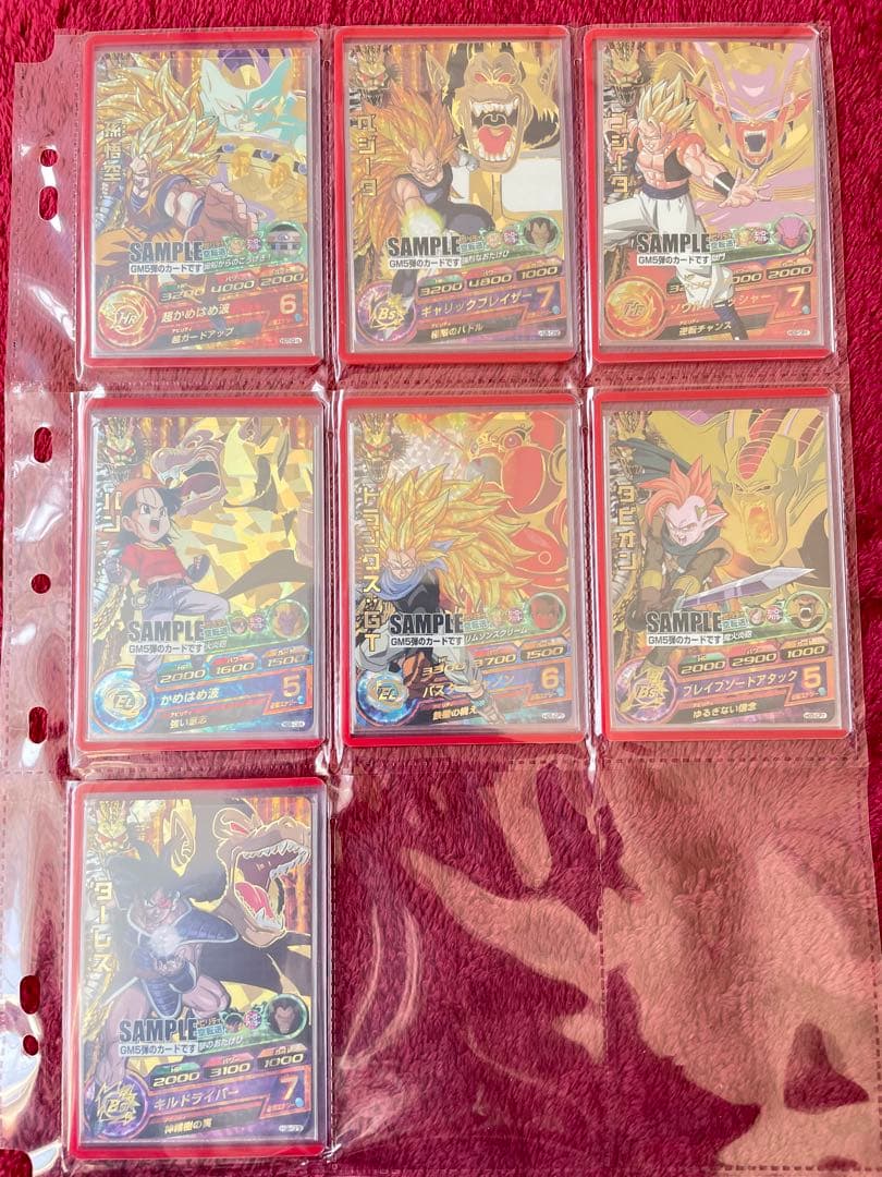 5弾【GM弾】ドラゴンボール ヒーローズ ダイバーズ　サンプルカード ドラゴンボールスーパーダイバーズ 5弾 サンプルカード 6枚セット