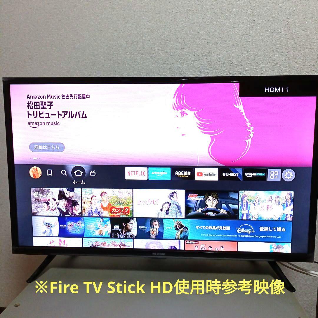 IRIS OHYAMA[2025年製品]32WB10P - メルカリ