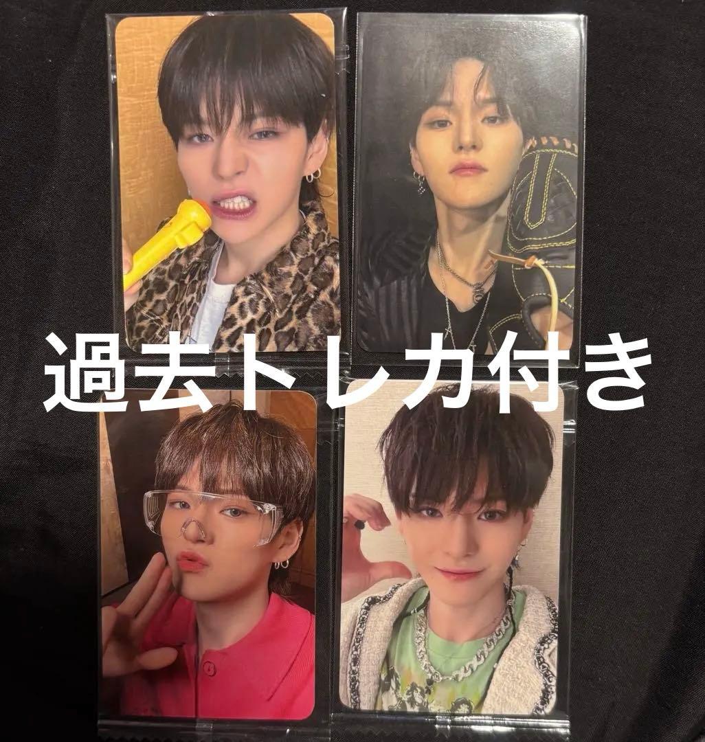 おまけ付き】 Treasure ヨシ トレカ セット サイン会 特典 - メルカリ