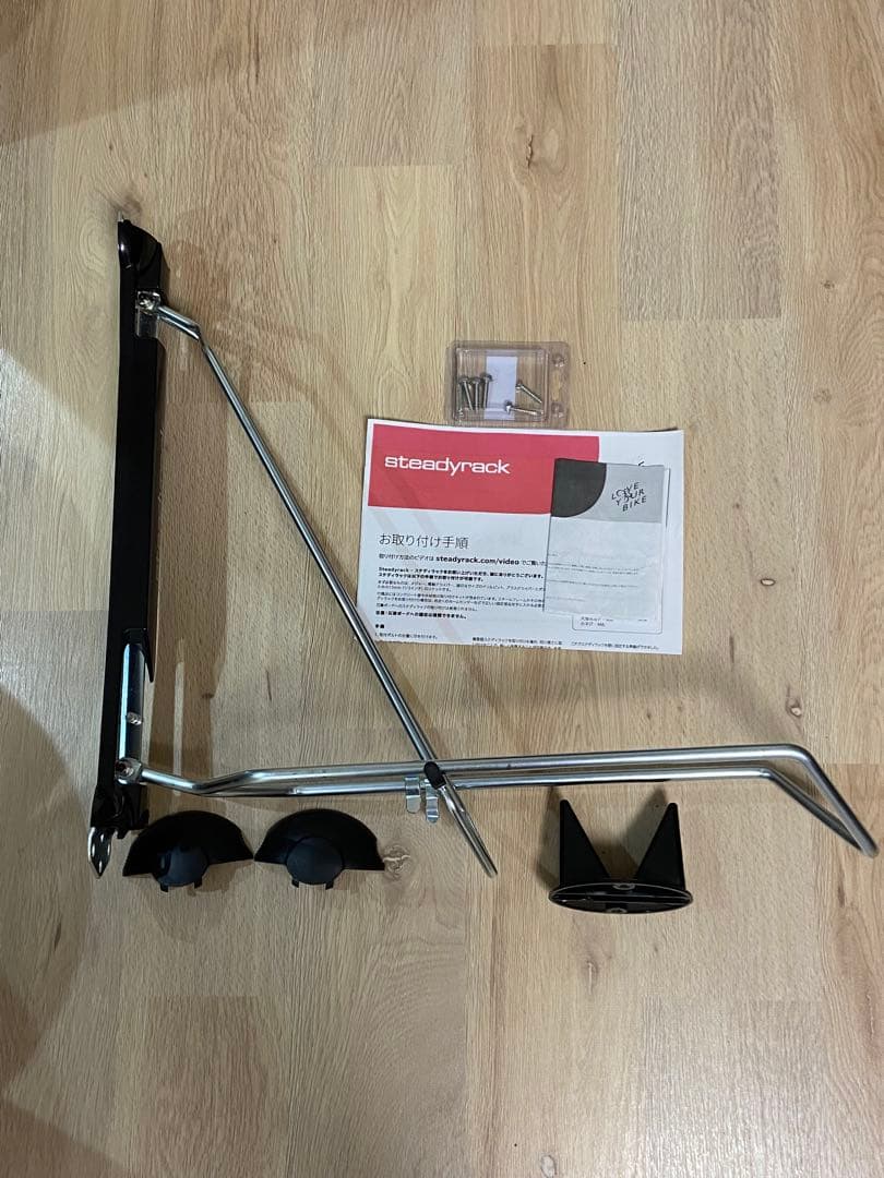 STEADYRACK バイクラック 壁掛け　縦置きファットバイク　希少 ステディラック 自転車ラック 壁掛け 省スペース 自転車保管ラック