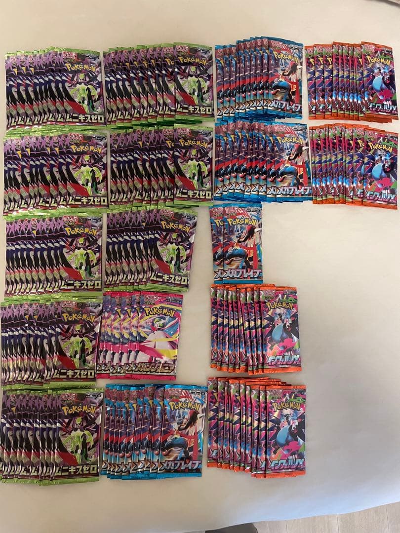 値引き　インフェルノX バラパック ＋α 9/26発売】インフェルノX 当たりカード＆相場まとめ！ – トレカ（TCG