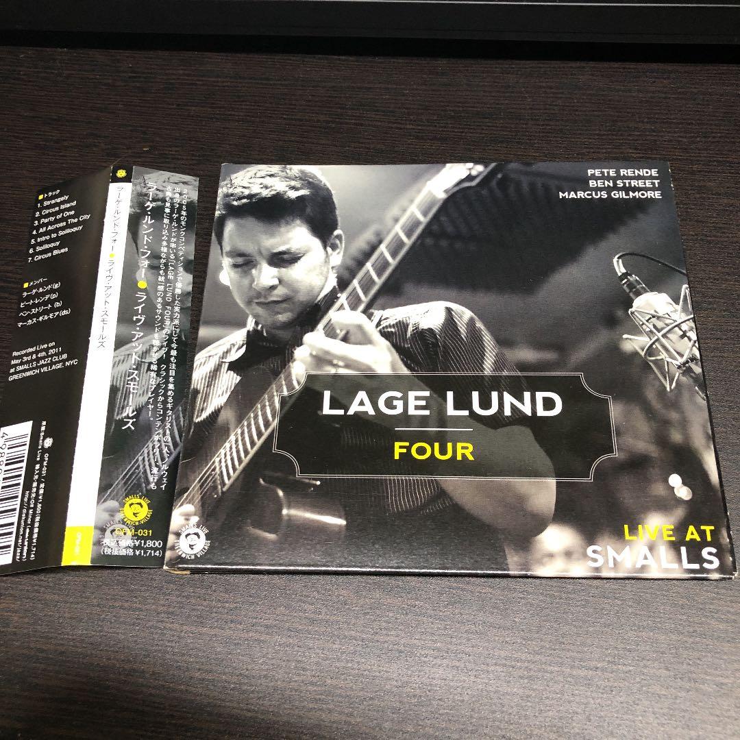 竇唯（ドウ・ウェイ）Dou Wei 「艶陽天」未開封CD