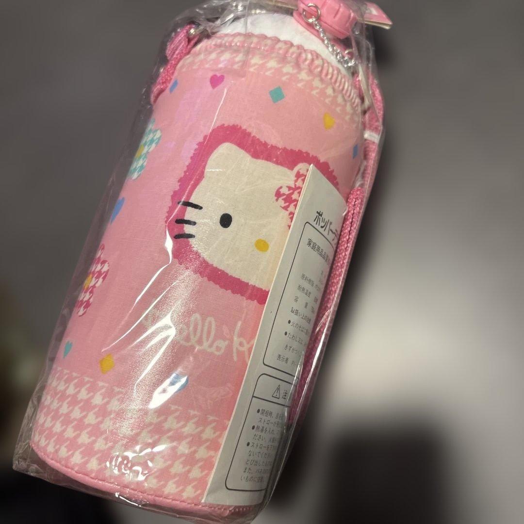 90年代 平成レトロ ハローキティ カオハナ 水筒 当時物 - メルカリ