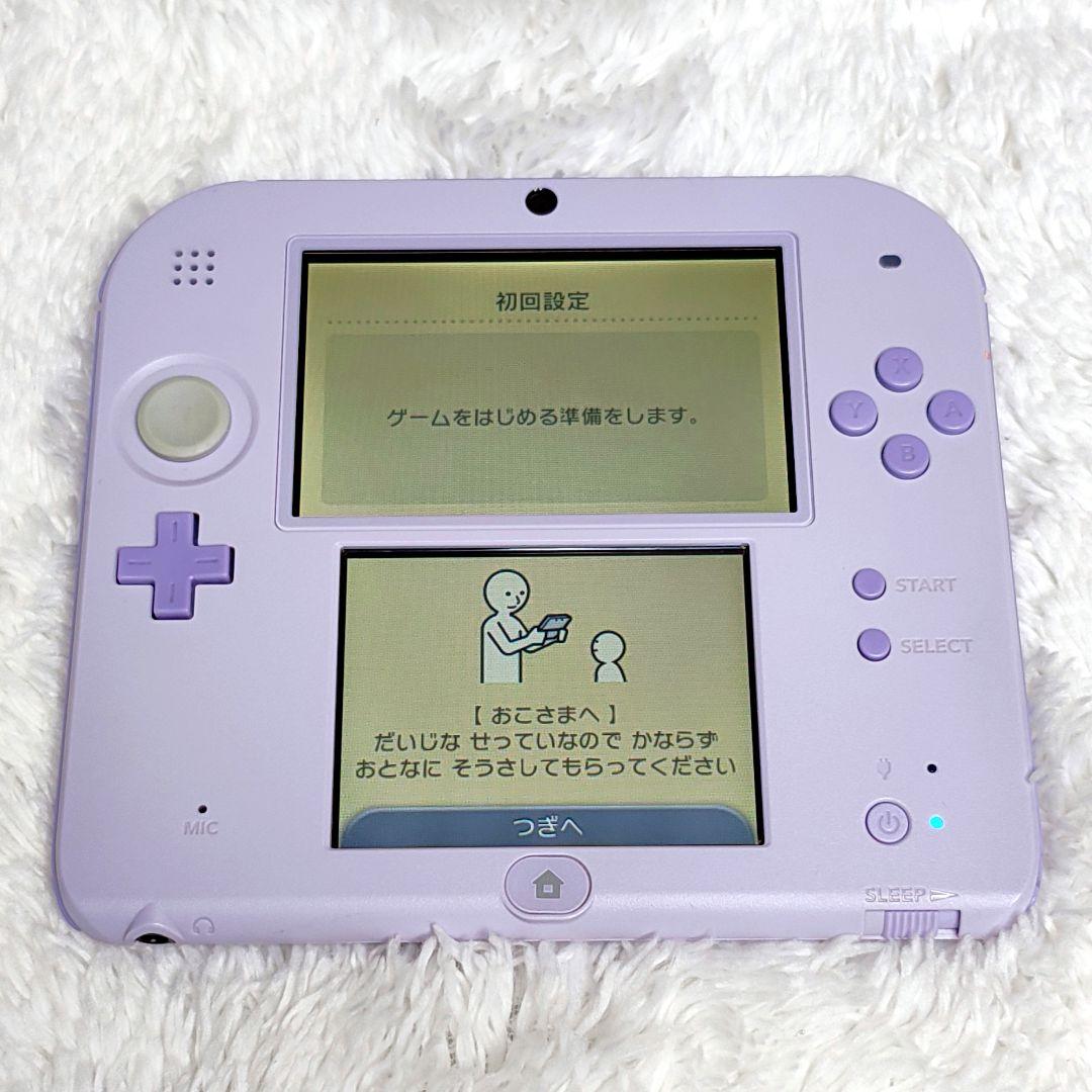 レア 完品】ニンテンドー 2DS ラベンダー 本体 任天堂 動作品 - メルカリ