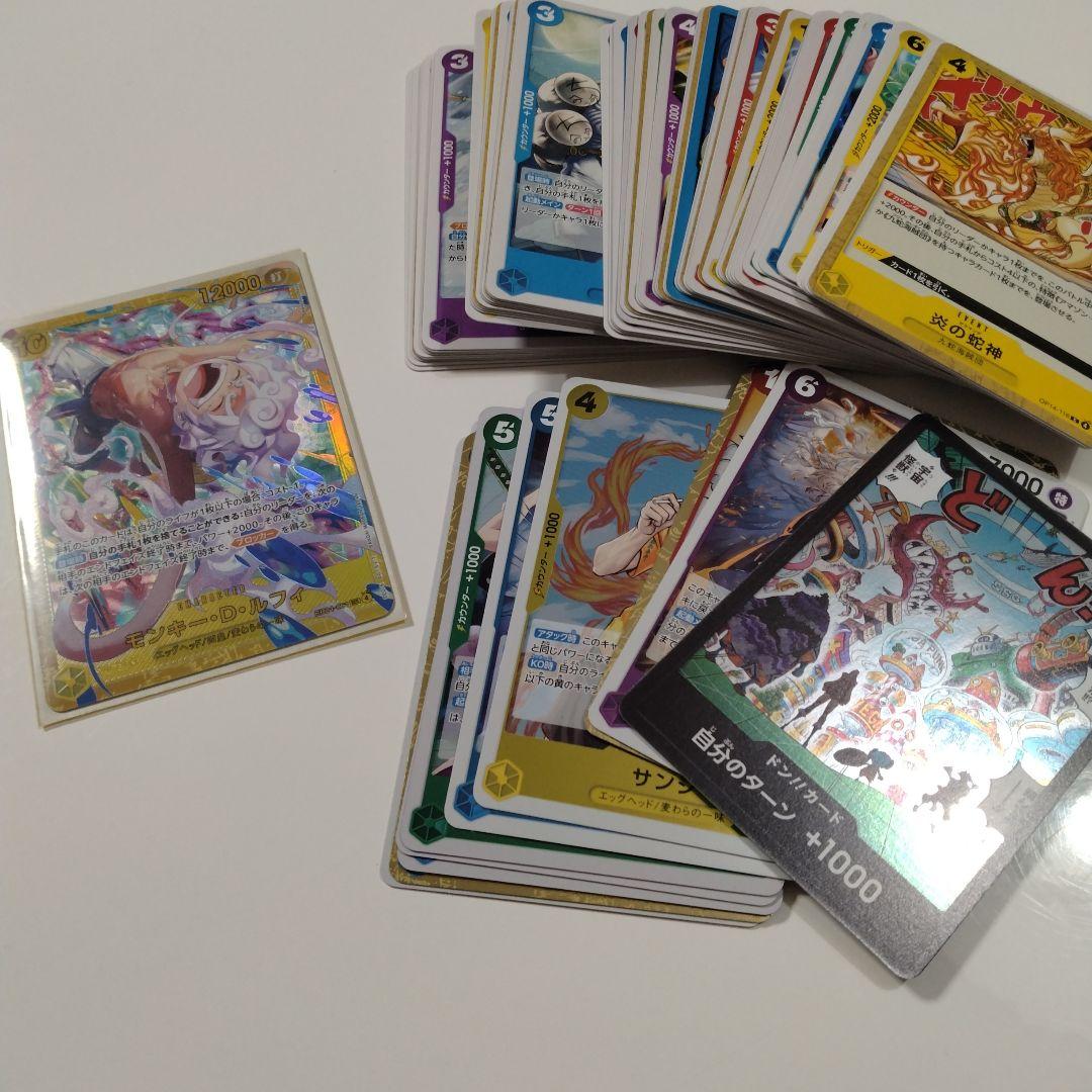 ワンピースカード ルフィ シークレット R ノーマル まとめ売り - メルカリ