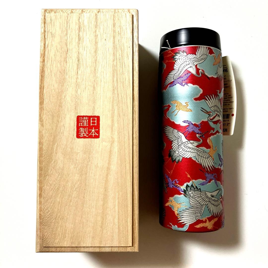 タイガー魔法瓶 鶴 赤 TIGER×Pagong 京友禅 タンブラー - メルカリ