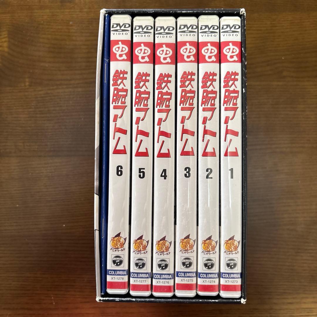 鉄腕アトム DVD-BOX(1)〈初回限定生産・6枚組〉 - メルカリ
