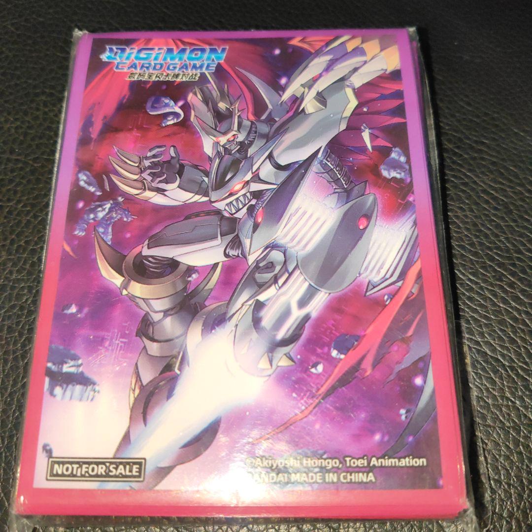 デジモンカード インペリアルドラモン スリーブ 海外限定 中国限定