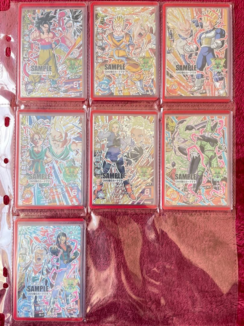 9弾【GM弾】ドラゴンボール ヒーローズ ダイバーズ　サンプルカード ドラゴンボール スーパーダイバーズ 4弾 サンプルカード 全6種類