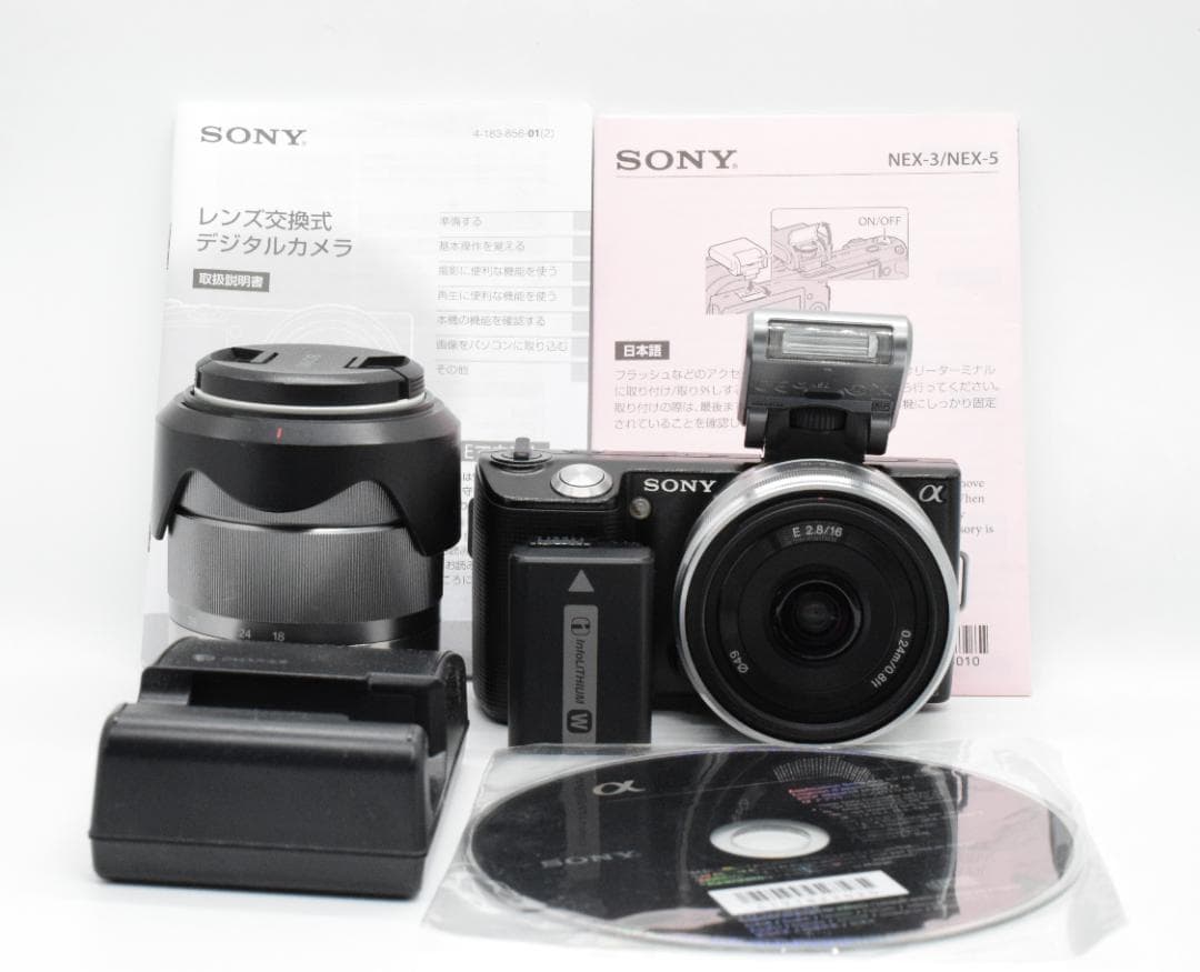 ソニーα NEX-5D（ダブルレンズキット） - メルカリ