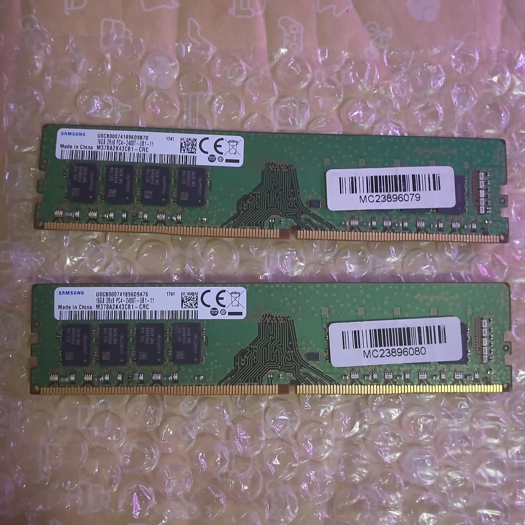 SAMSUNG デスクトップ用 DDR4メモリ 16GB×2枚=計32GB - メルカリ