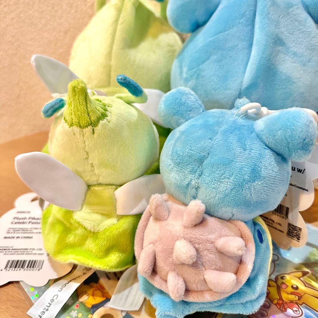 ポケモンセンター シンガポール限定 海外限定 ポンチョピカチュウ