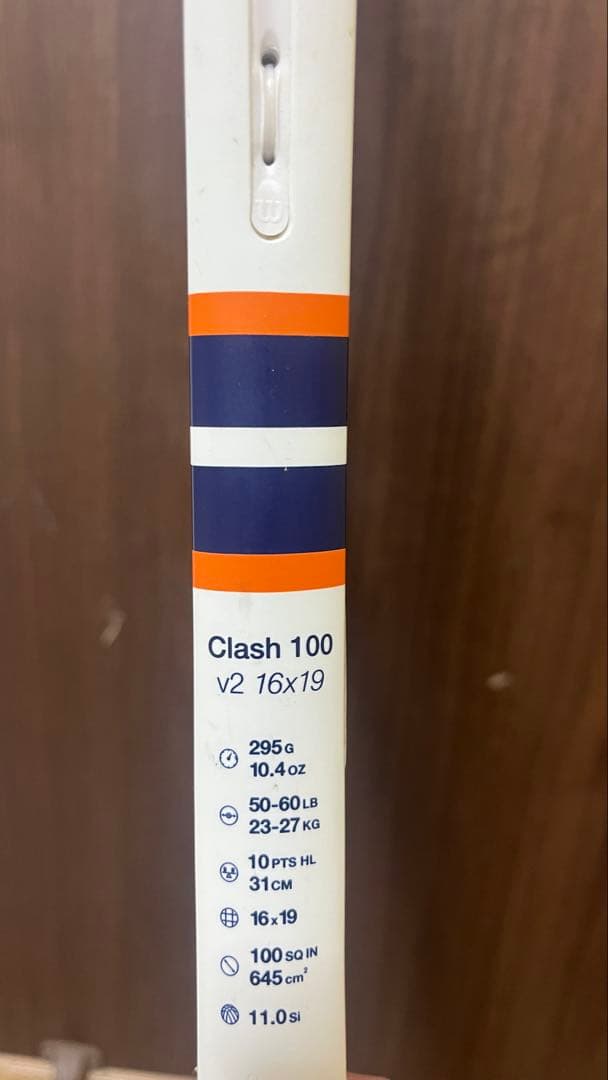 WilsonCLASH 100 16×19 295g ローランギャロス限定カラー - メルカリ
