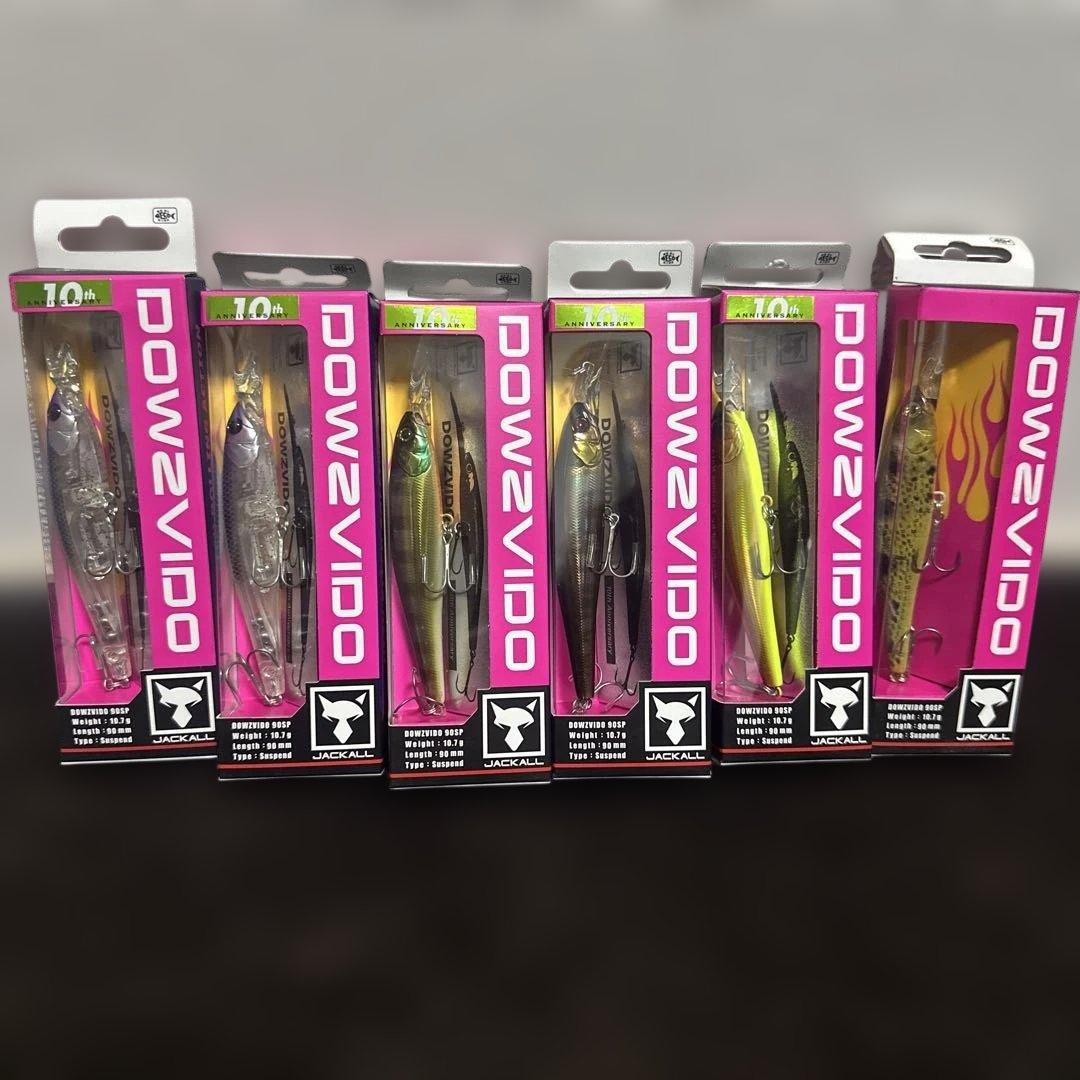 ジャッカル ダウズビドー90SP 10周年記念カラー セット - メルカリ