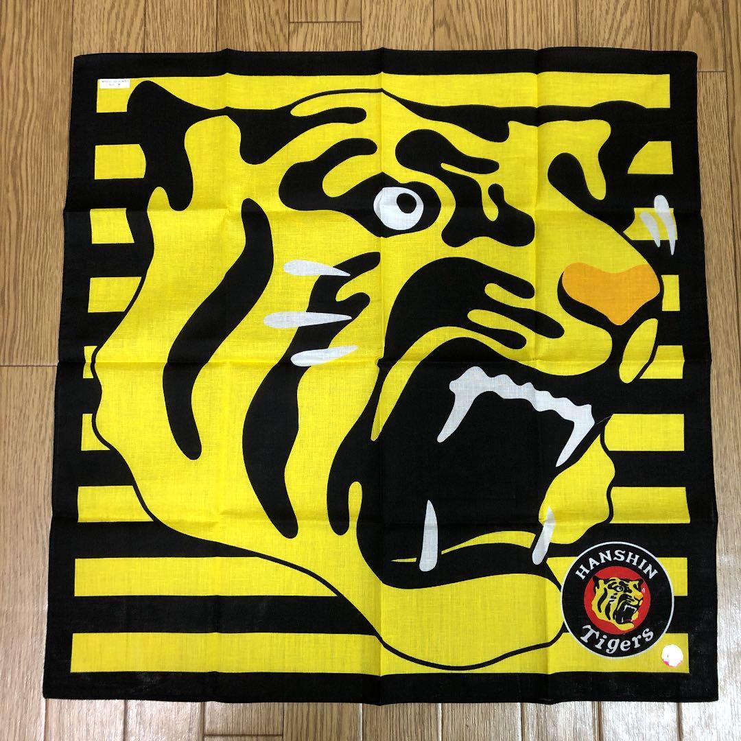 阪神タイガース 応援グッズ セット まとめ売り - メルカリ