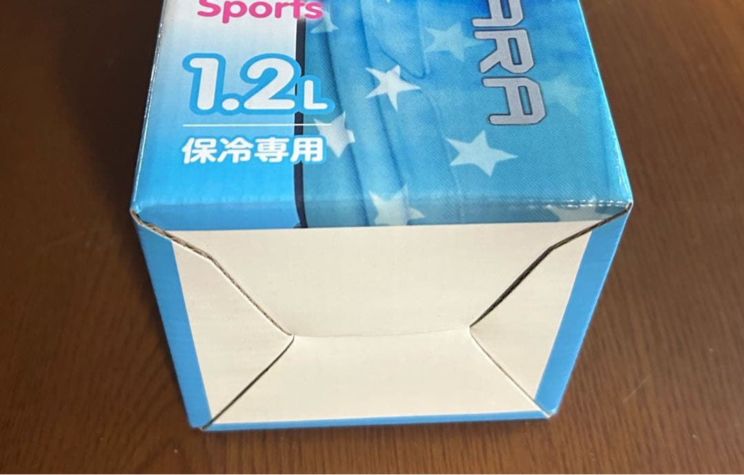 TIGER SAHARA タイガー サハラ 1.2L スポーツ用水筒 魔法瓶