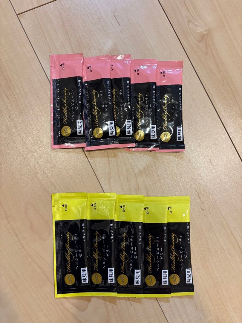 カーブスHealthy Beauty Curves ダイエット食品 10本セット - メルカリ