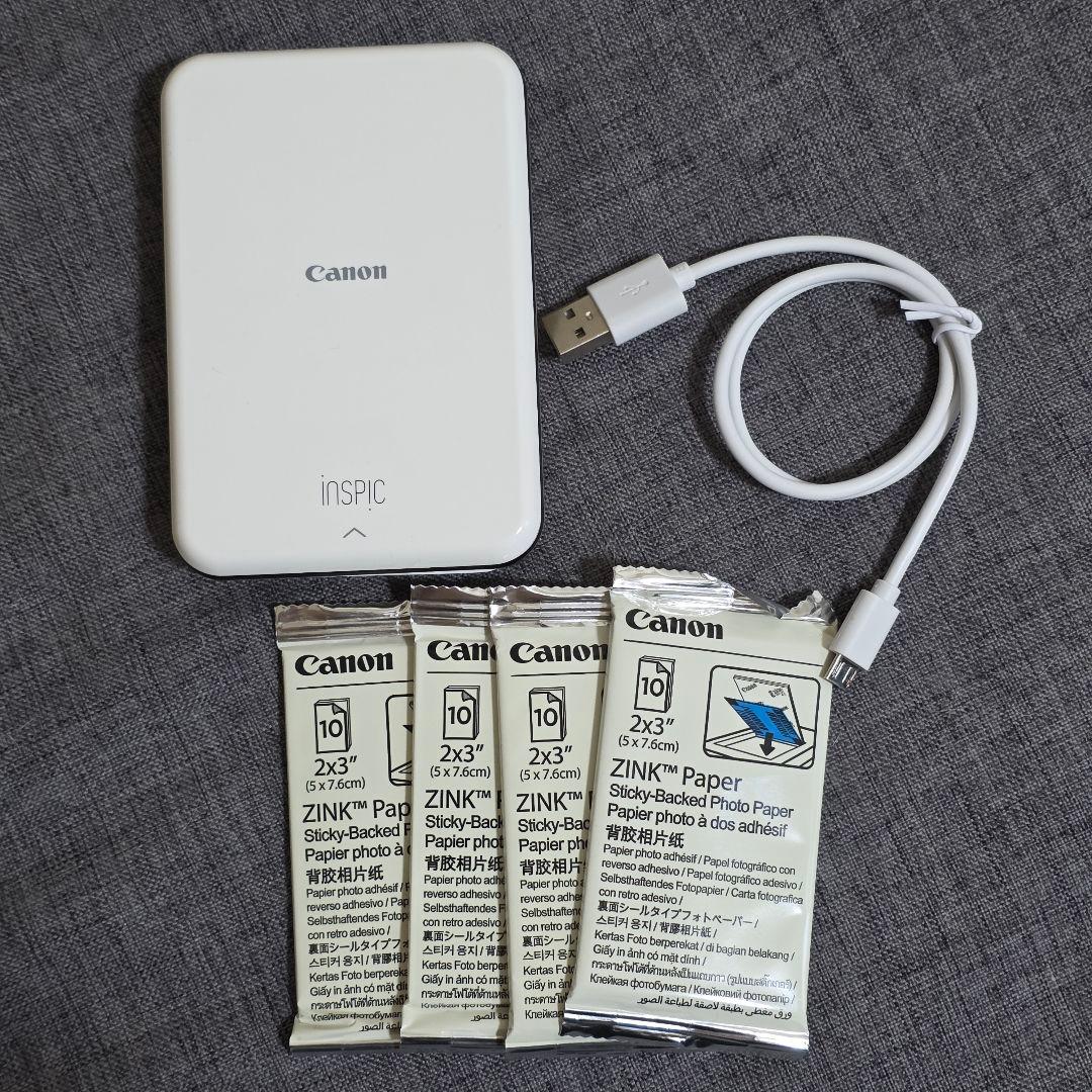 キヤノン ミニフォトプリンター iNSPiC PV-123 ゴールド Amazon.co.jp: Canon 写真用プリンター iNSPiC PV-123-GD ゴールド