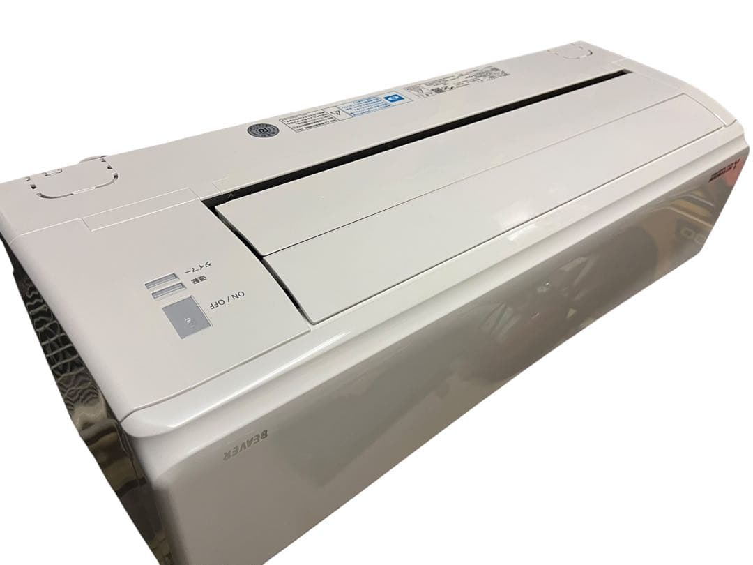 2024年 8畳 三菱 エアコン 国産SRK2524TE4-W 本体