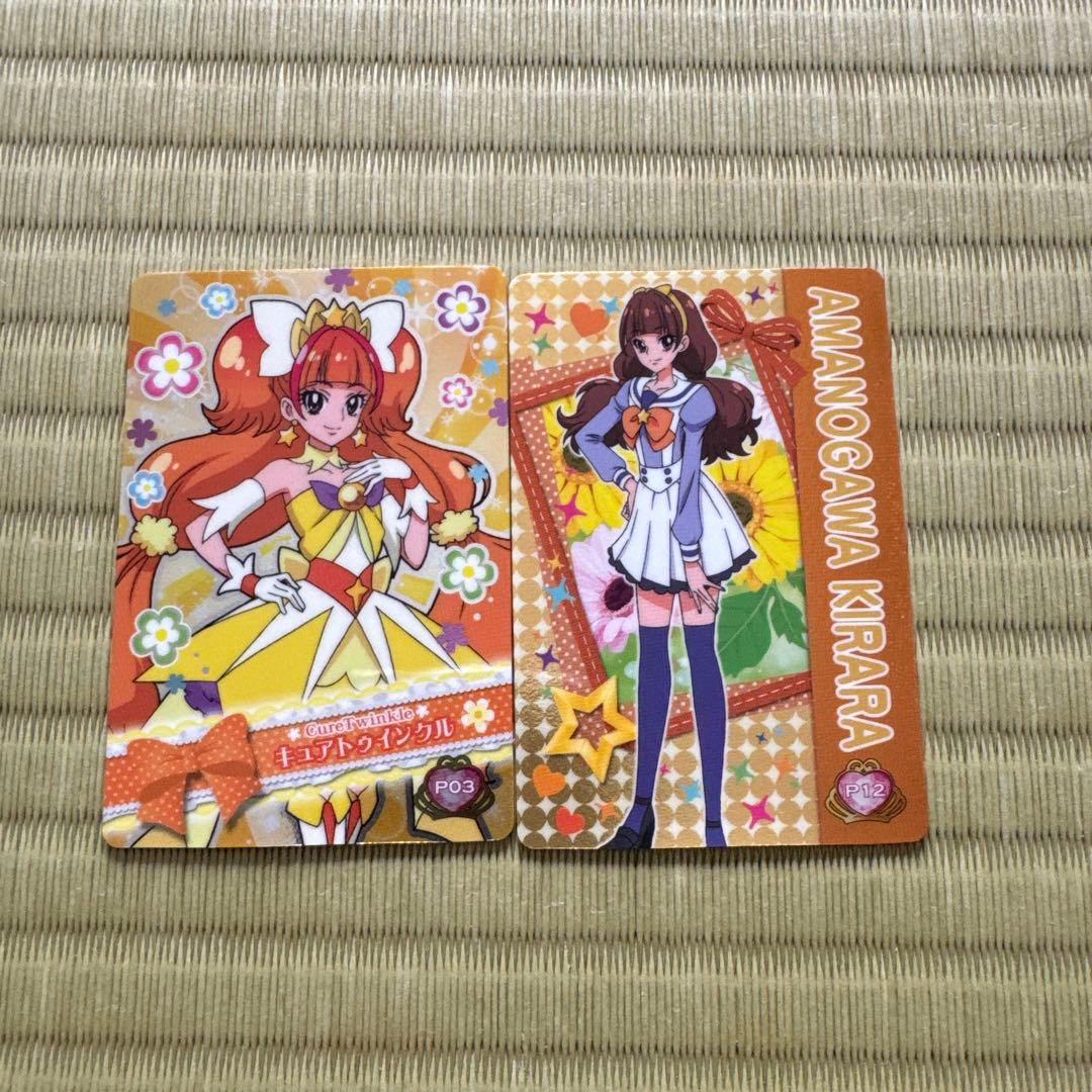プリキュアオールスターズ データカードダス - メルカリ