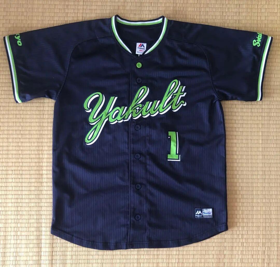 山田哲人選手 東京ヤクルトスワローズ ユニフォーム ビジター Sサイズ