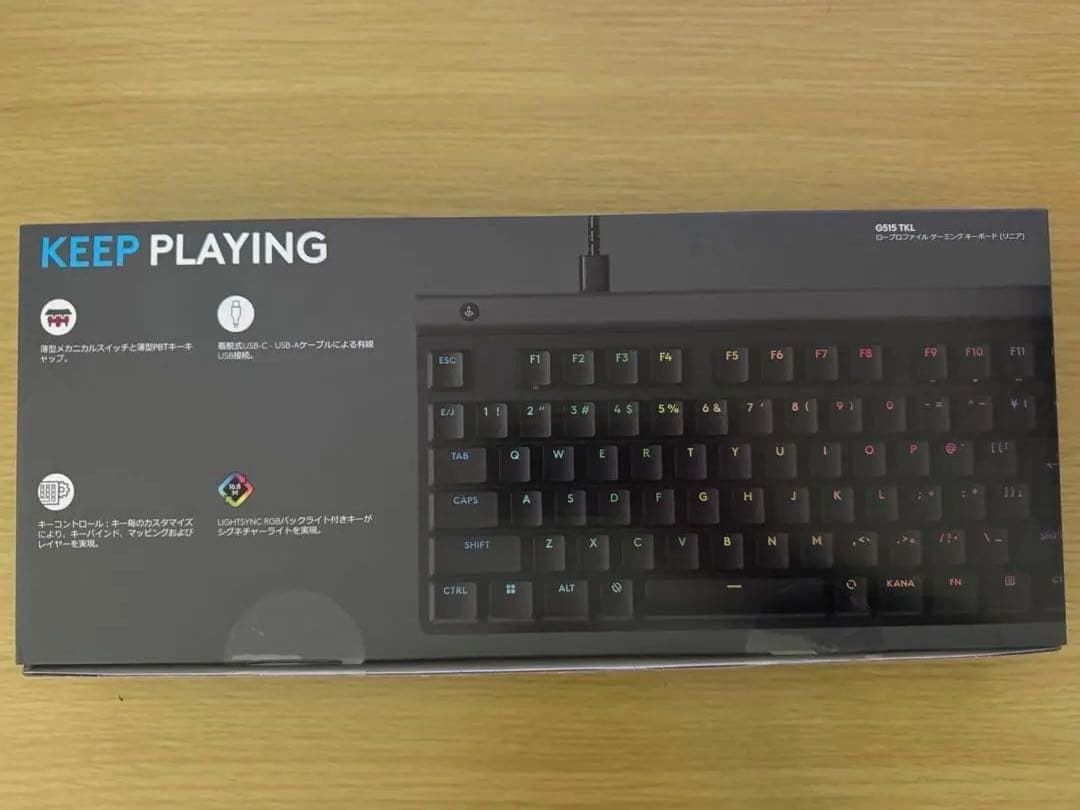 新品未使用】Logcool G515 TKL ロープロファイル リニア 赤軸 - メルカリ